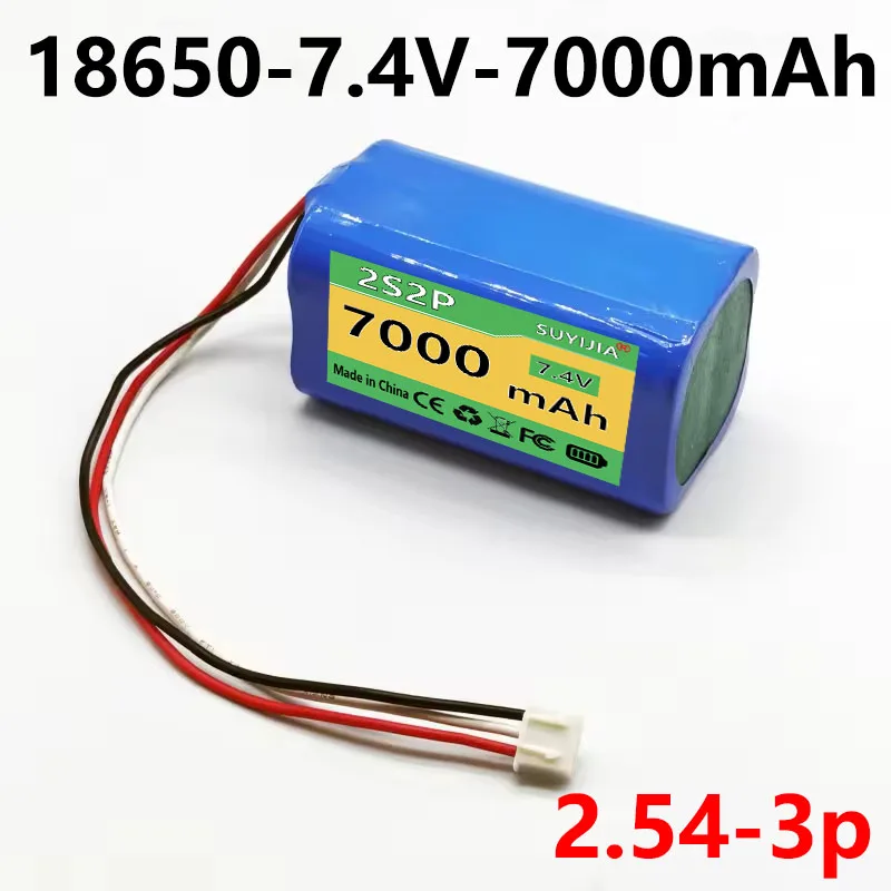 High Quality 7.4V 7000mAh 18650 2S2P Battery, Bluetooth Speaker, Solar Light+protective Card Socket XH2.54-3P XH2.542P