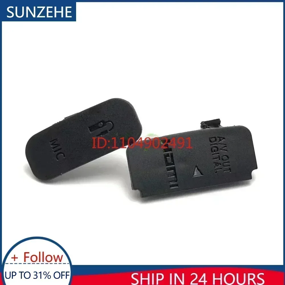 NEW USB Rubber Lid Door HDMI-compatible MIC Cap Interface Cover for Canon EOS 650D 700D Digital Camera Repair Part