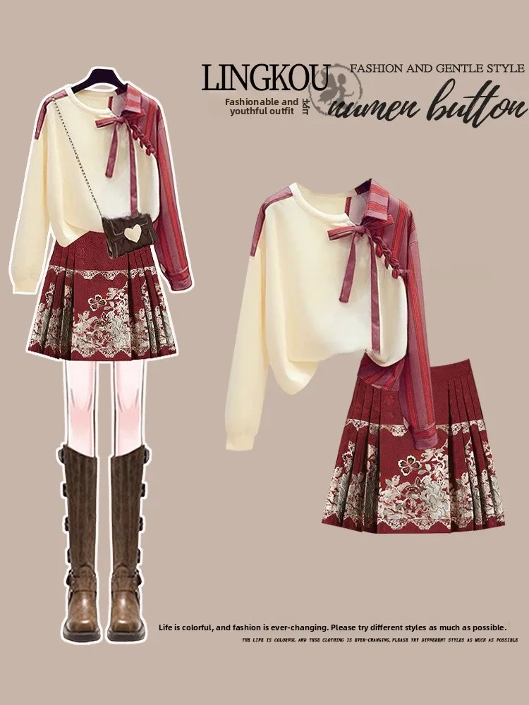 Set gonna ort a vita alta di grandi dimensioni Autunno Inverno Design Top con giunture Gonna viso snellente Nuovo sle cinese in due pezzi...