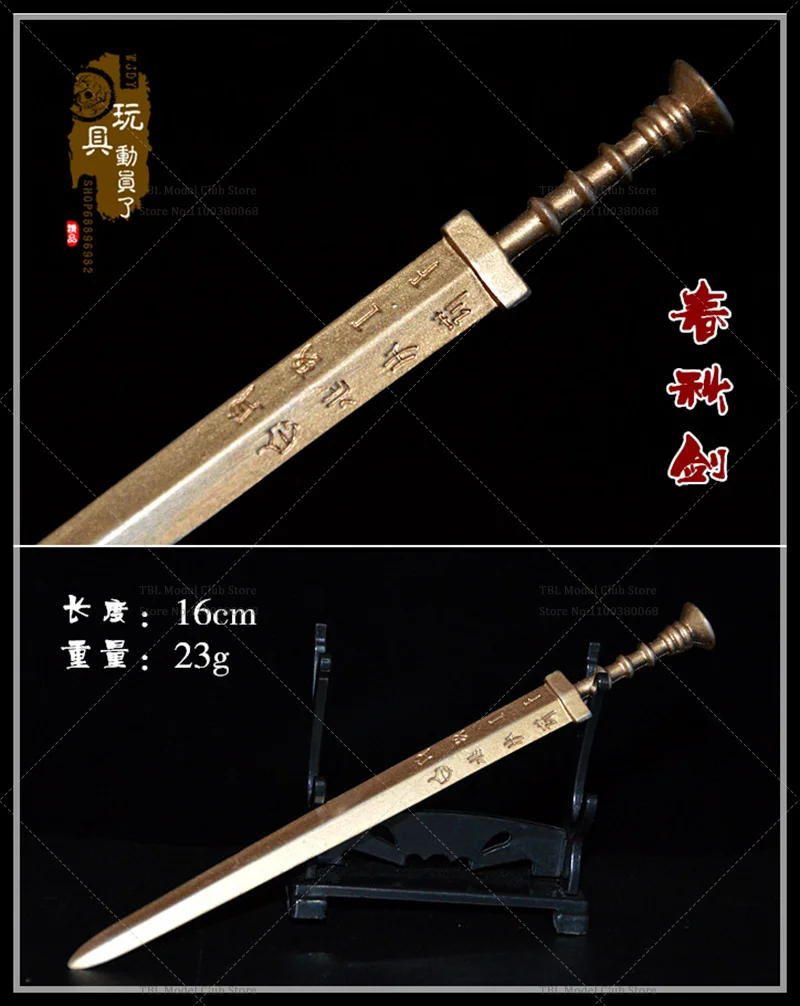1/6 مقياس ذكر نموذج صغير السيف البرونزي القديم فترة الدول المتحارب الفنية لمدة 12 بوصة عمل الشكل الجندي المشهد الدعائم #3