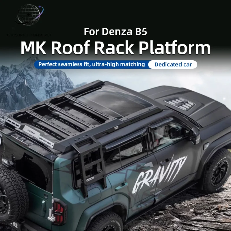 For Denza B5 MK Roof Platforms, Sharp Roof Frames, Side Ladders, Mecha Extensions Off-Road Modifications Customization