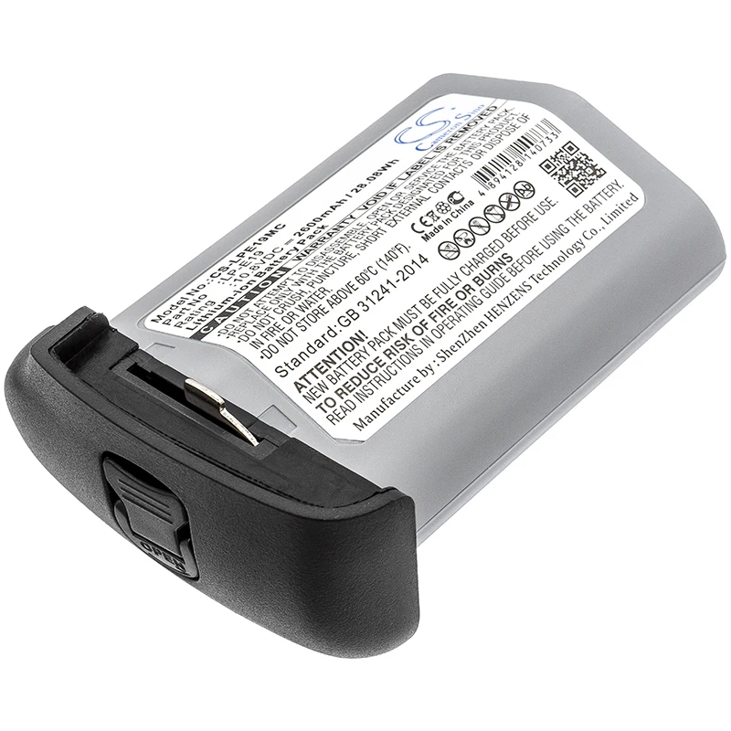 Camera Battery For Canon:LP-E19,EOS-1D,X Mark II,1DX,1D X,1DS  3,1D  3,1D  4,1D  IV,EOS-1D  3,EOS-1D  II