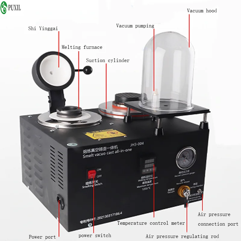 3-in-1 Jewelry Casting Machine Vacuum and Melting Equipment Refining Precious Metal Jewelry Casting Tool 1-3kg 220V/110V 1800W