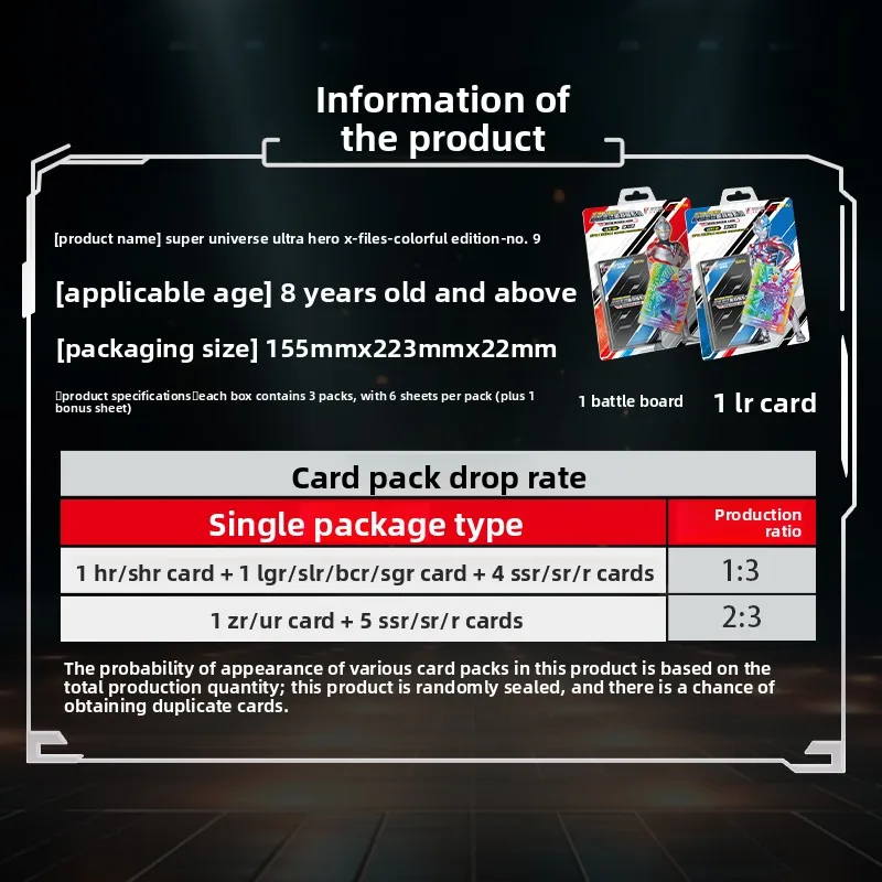 KAYOU Gioco di carte ufficiale Ultra Man Shining 9th Cards Raro pacchetto di battaglie da collezione Regalo di compleanno caldo per ragazzi Gioco di carte per bambini Giocattolo