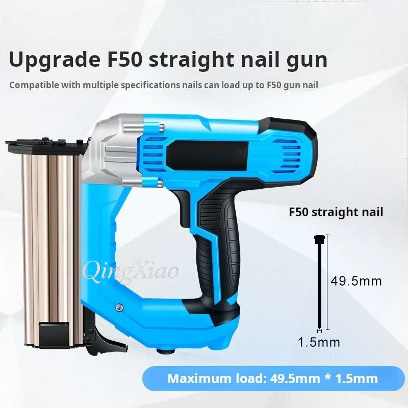 Portable F50 Woodworking Nail Shooter With Protection Switch Handheld Nail Gun For Wooden Material Installation Fixing Tool