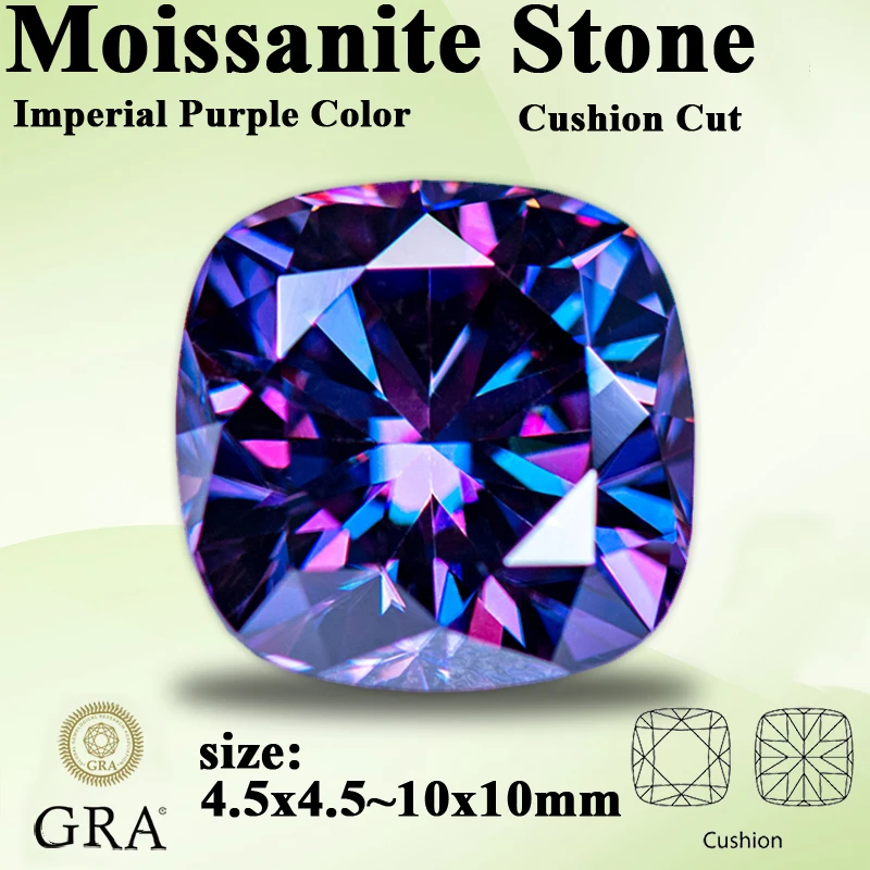 

Оптовая продажа Муассанит Алмаз Императорский Фиолетовый Цвет Cushion Cut Lab Grow Gemstone для продвинутых материалов для изготовления ювелирных изделий с