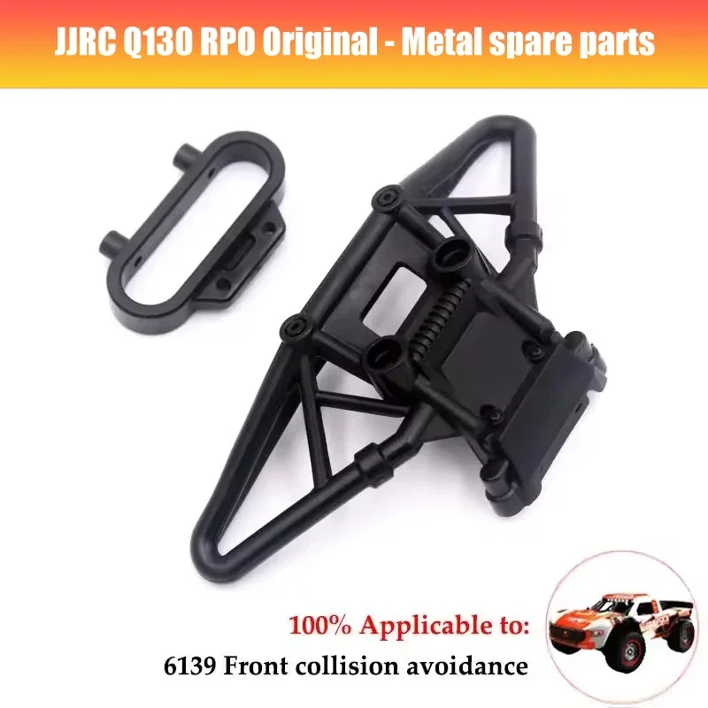 JJRC Q130 RC Autoteile Differential Bürstenlos Einstellbare Motorantrieb Montage Originalreifen Frontstoßstangengehäuse Säule