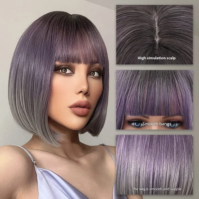 Wig for European and American women, fashionable synthetic fiber cap, purple gradient color, straight short hair with bangs, bob