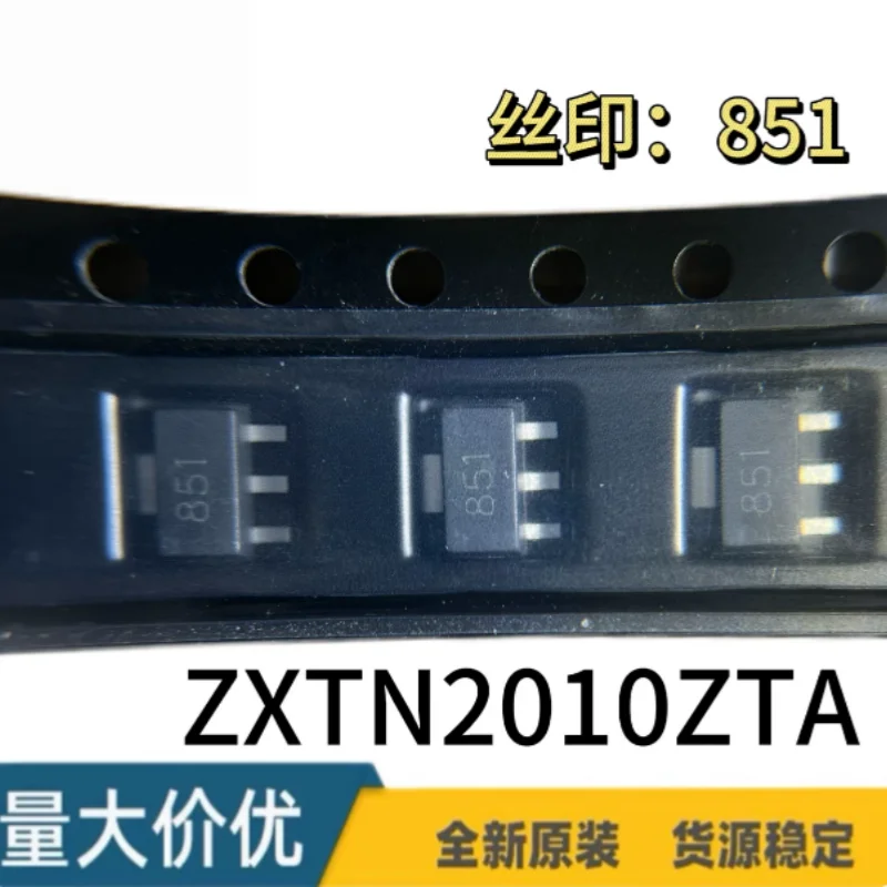 10PCS ZXTN2010ZTA New Original NPN Transistor AEC-Q101 Automotive 60V 5A Low Saturation BJT SOT-89 SMD