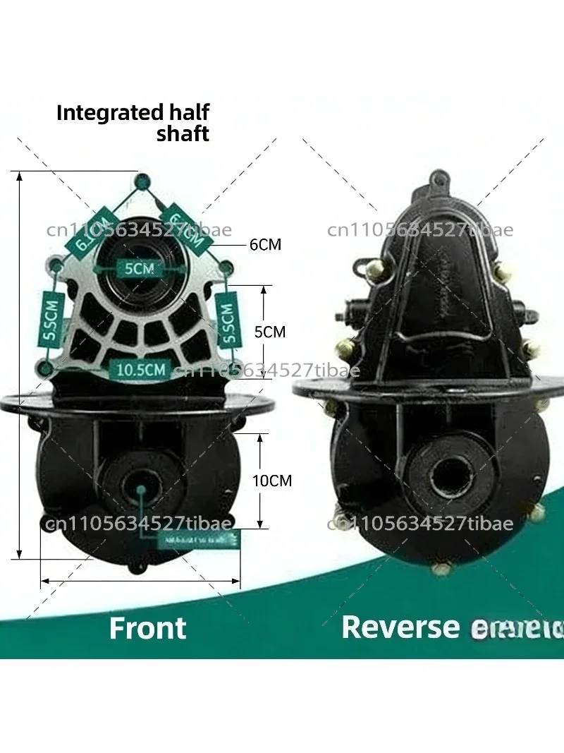Electric Tricycle Differential Gearbox Assembly 16 Tooth 18 Tooth Rear Axle Gear Set Integrated Split Replacement