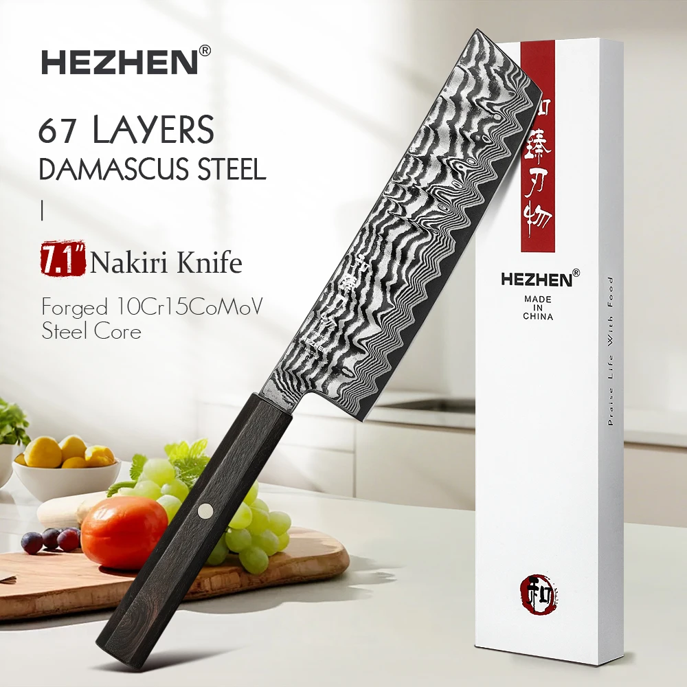HEZHEN 7.1 Inch Nakiri Knife 67‑Layer10Cr15CoMoV Damascus Steel Hand‑Hammered Blade Ebony Octagonal Handle Forged Kiechen Knife
