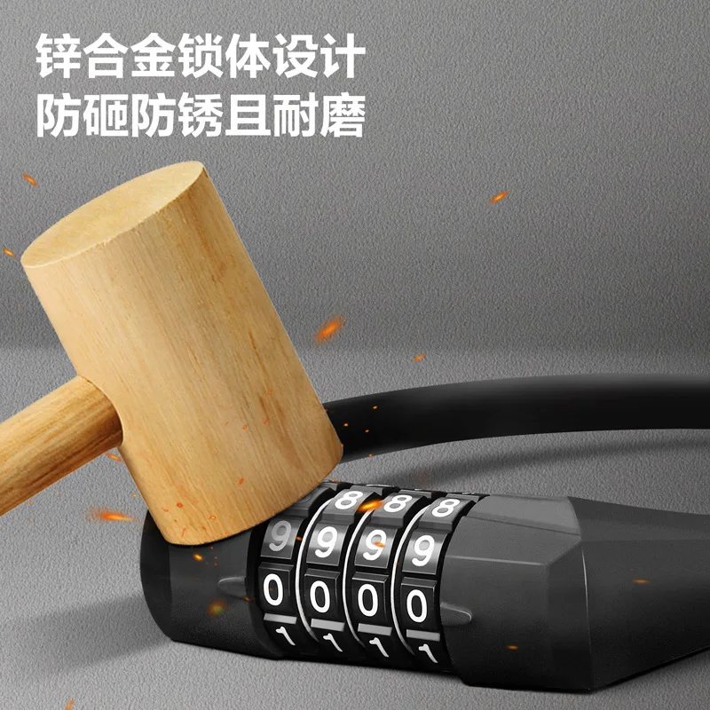 Tool DL508041 password strip lock 10x470mm bicycle lock anti-theft lock