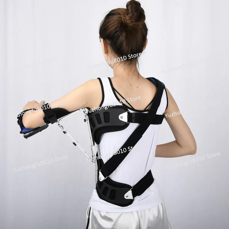 Adjustable Humeral Shoulder Abductor Fixation Brace Shoulder Joint Training Activity Shoulder Protector Equipment
