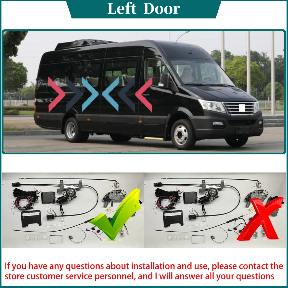 Variant: Left Door