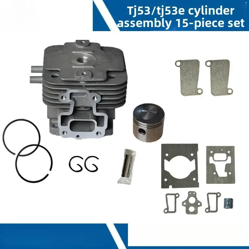 Cylinder Piston Kit 44mm Fit for Kawasaki TJ53 TJ53E Garden Tools Strimmer Blower Cut Spare Parts 11005-0650 11005-2166