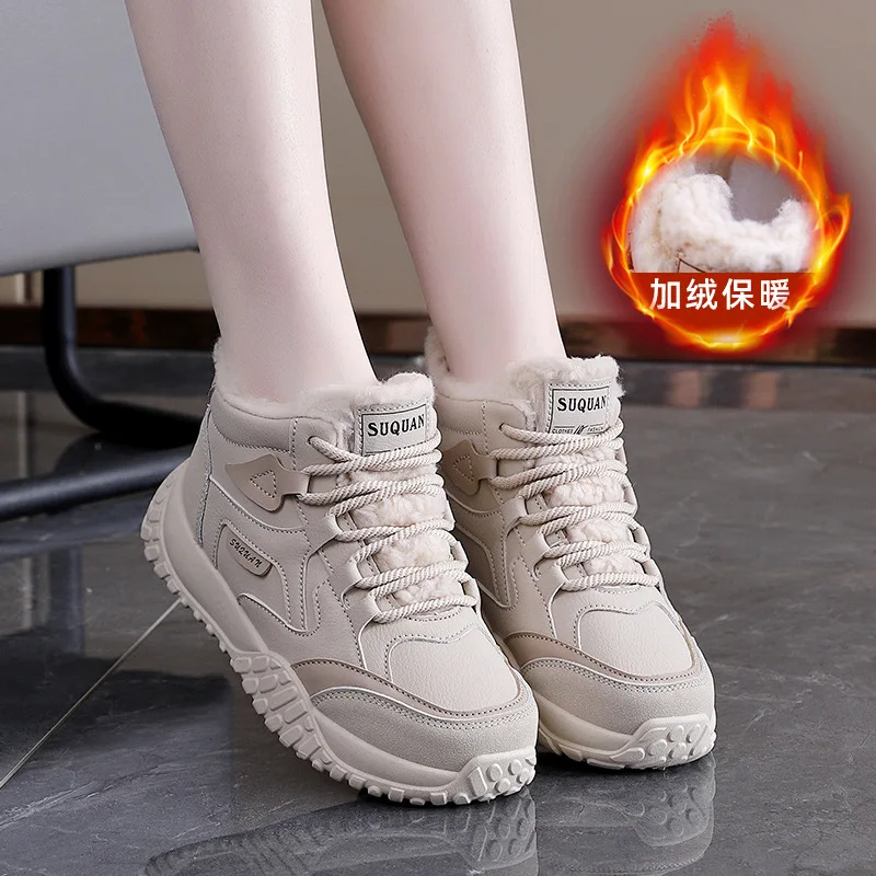 

Fleece Sports Shoes for Students, Casual Warm Cotton Shoes, Korean Version, New, 2025 Winter