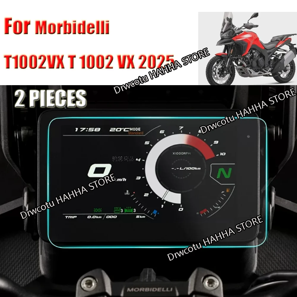 2 ШТУКИ Защитной пленки для приборной панели мотоцикла Morbidelli T1002VX T 1002 VX 2025, пленка для защиты экрана приборной панели от царапин, TPU пленка.