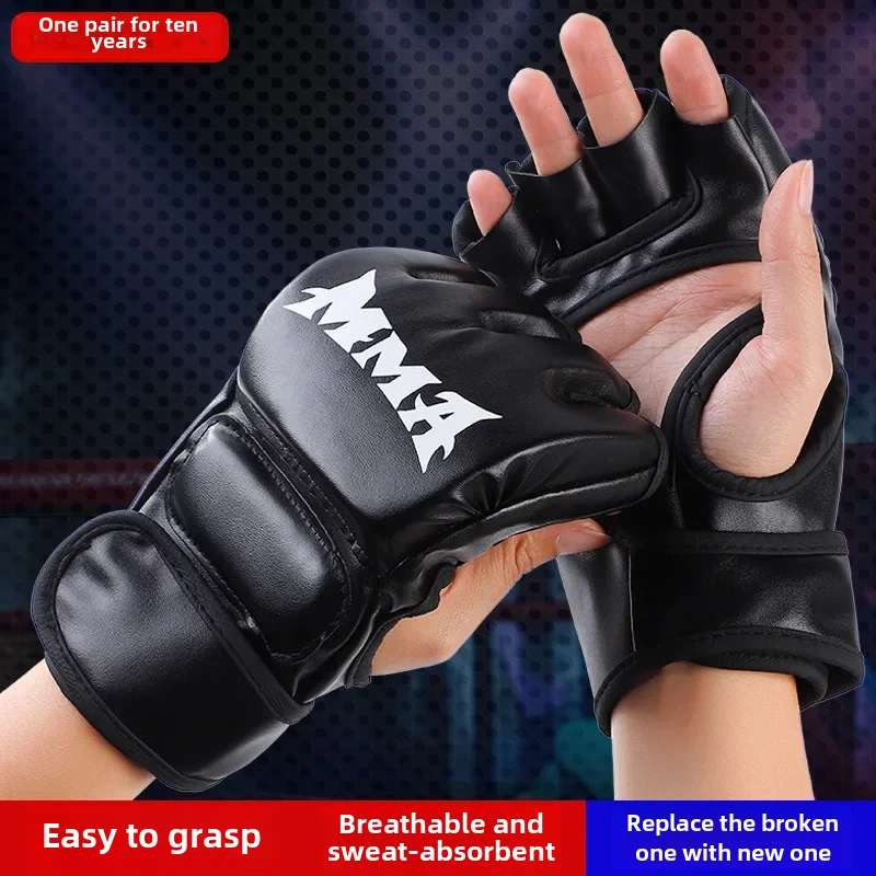 Boxing Gloves Adult Boxing Gloves Kidsren\'s Sanda Sandbags Boys\' Fighting Training Teenagers\' Sandbags Fighting Muay Thai