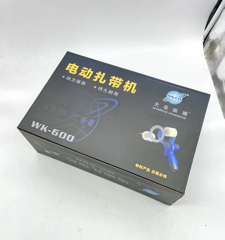 WK-600 12V DIY Air Conditioning Tape Winding Machine Power Tools for Insulating Air Conditioner Pipes OEM Customizable