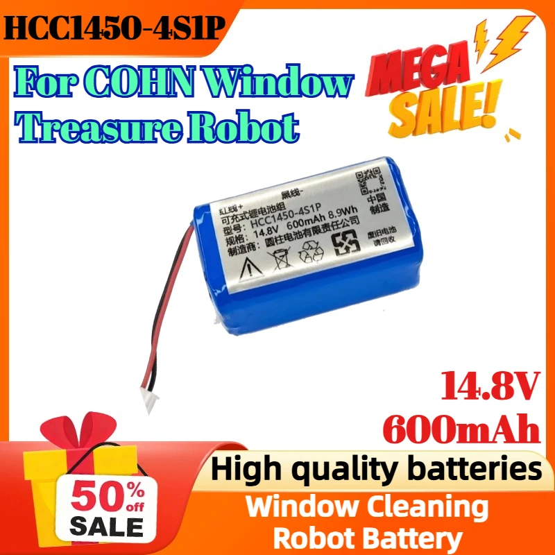 

HCC1450-4S1P 14.8V 600mAh 8.9Wh Battery for COHN Window Treasure Robot Long-line/short-line Rechargeable Battery