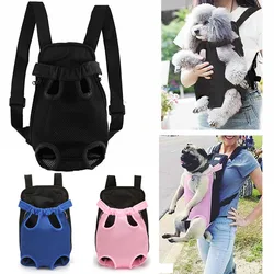 Bolsa de transporte para mascotas, mochila de malla transpirable para gatos y perros pequeños, bolso de hombro de viaje al aire libre para Chihuahua, mediano