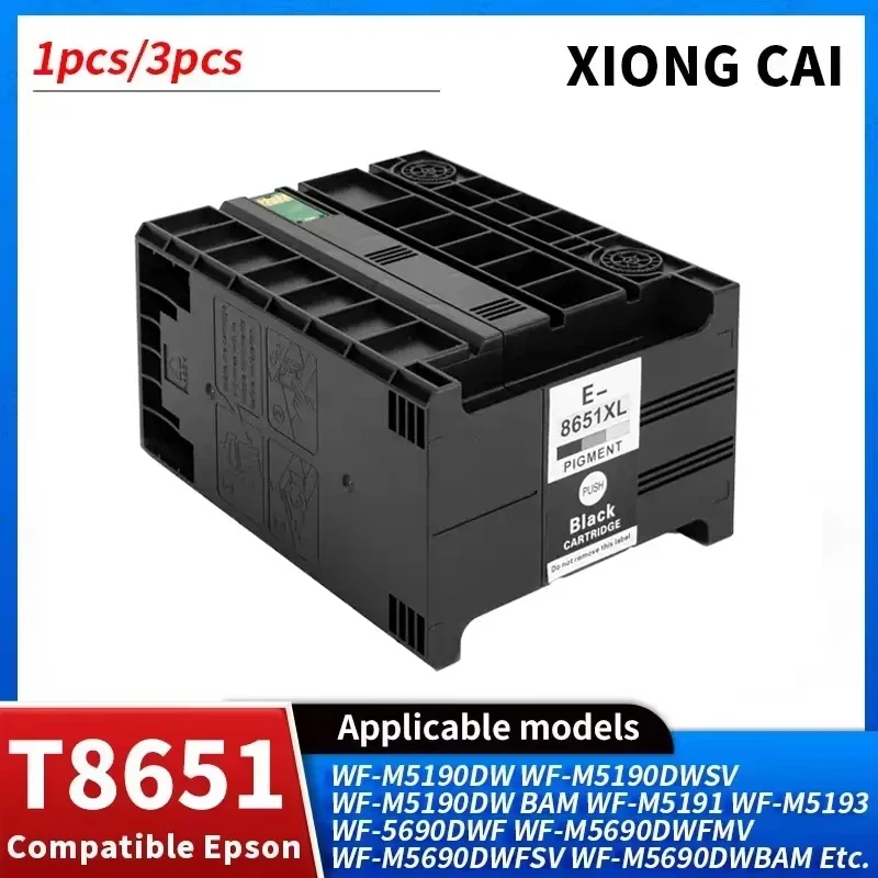1PC/2/3PCS T8651 XL T8651XL Pigment Ink Cartridge compatible for Epson WorkForce Pro WF-M5190 WF-M5191 WF-M5690 WF-M5693 Printer