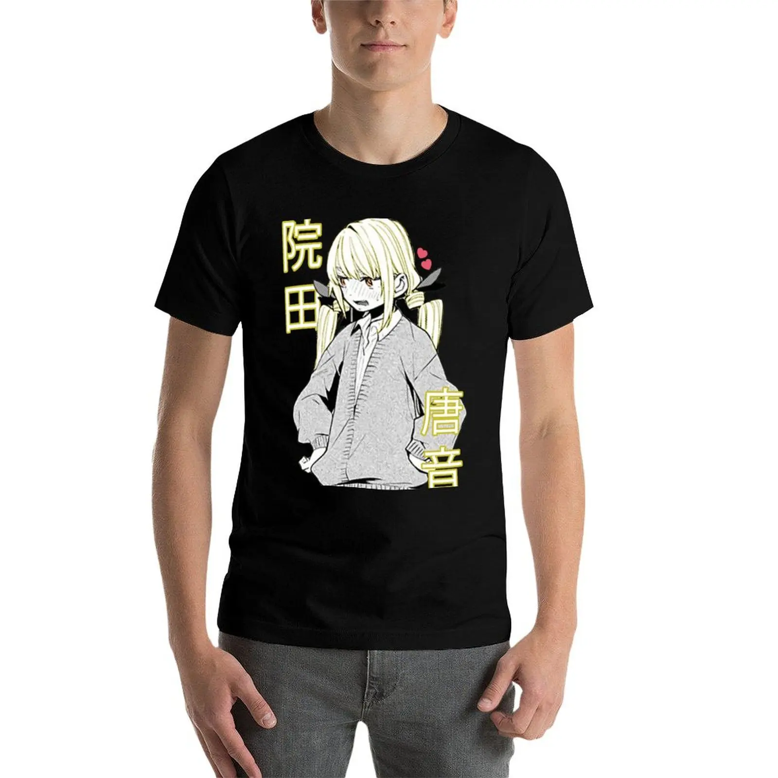 100 صديقة تحبك حقًا - إندا كارين. تي شيرت تي شيرت رجل عادي تي شيرت رجل قطن تي شيرت #1