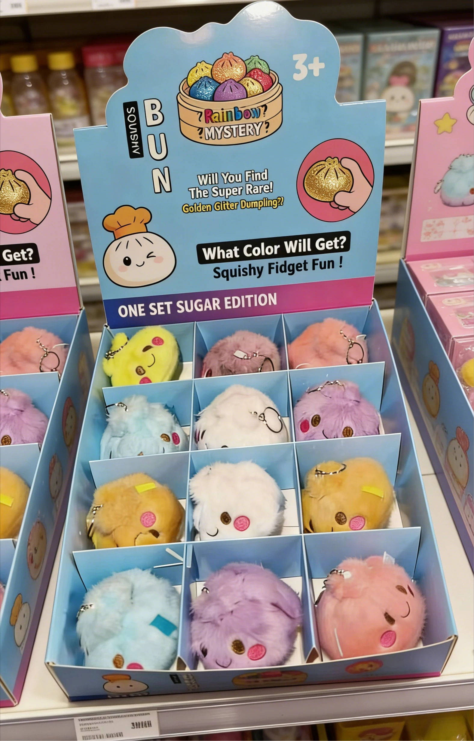 

2026 New Cute Xiaolongbao Plush Doll Decompression Pinch Pinch Keychain Toy Blind Box Ornament Party Favors