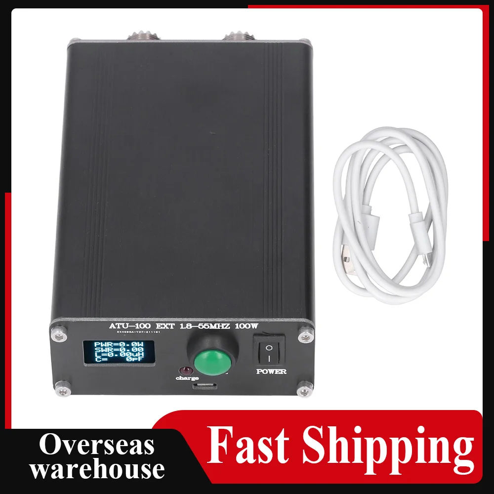 Mini Automatic Ante…