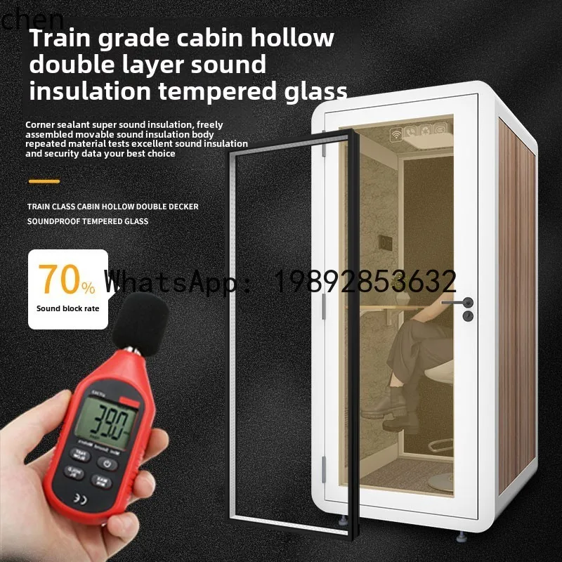 

Small Mobile Phone Booth Soundproof Room Home Learning Silent Chamber Recording Studio