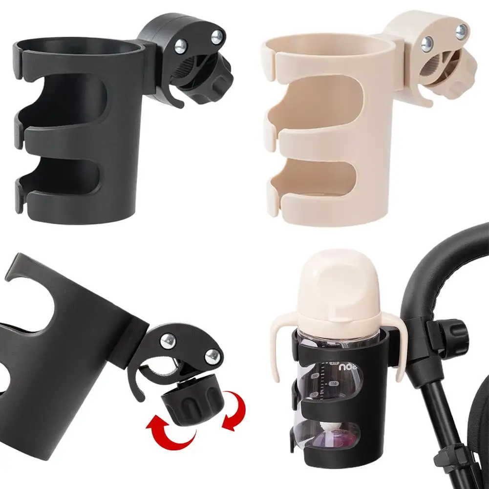 Baby Stroller Cup Baby Stroller Cup Holder No Tools Required Bicycle Cup Holder Universal 360 Rotatable Drink Bottle 2026 New