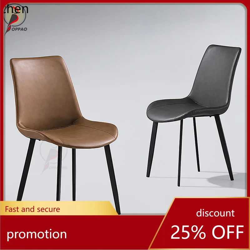 

YFY Italian Style Light Luxury Saddle Leather Chair Nordic Comfortable Backrest Chair Home Simple Dining Table and Chair Set