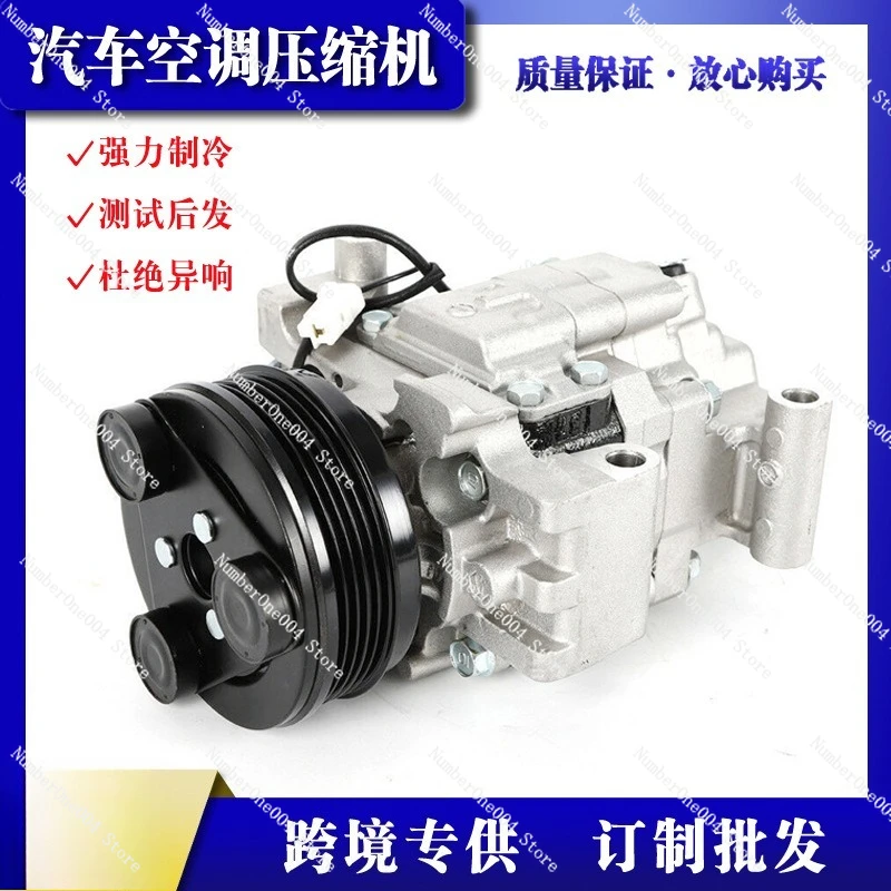 Compatible With M6,…