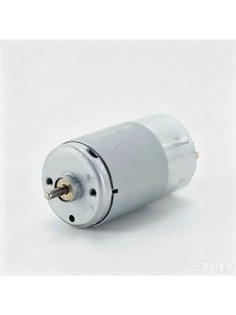 

RS-455PA-18130 DC Motor 4.5V 18130 RPM for Printer, Toy, DIY Projects, Small Appliances