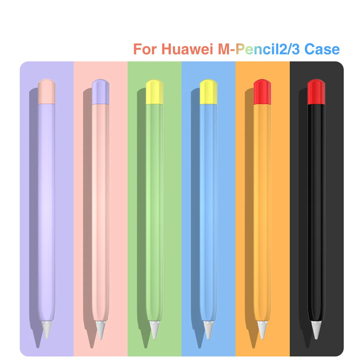 Suitable For Huawei m-pencil 2 touch pen anti drop protection case Silicone Cover Stylus Pen color blocking pen case