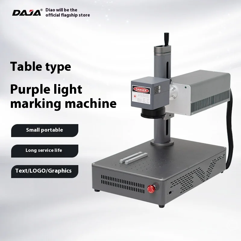 Daja A1 Ultraviolet Laser Marking Machine Portable Desktop Type A1 3w 5w Power Engraving Machine Plastic Metal Log Jade Engrave