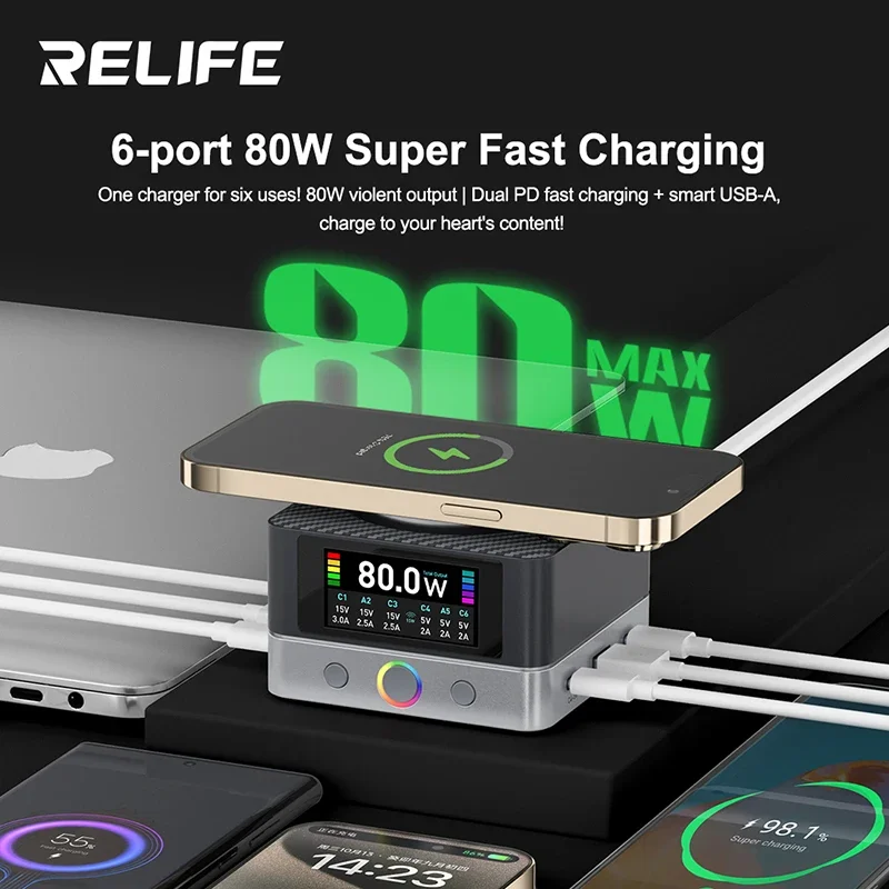 

RELIFE Q7 6-port 80W Intelligent Charger Large-size HD Color Screen，Intelligent Power Distribution for Electronic Devices