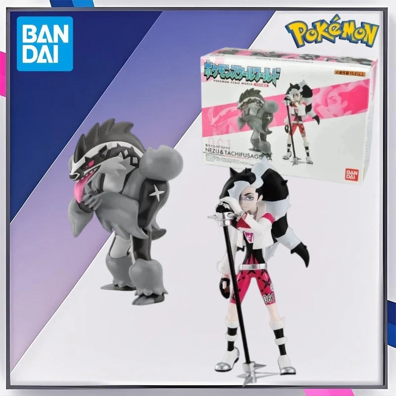 

Bandai оригинальные фигурки героев аниме Shokugan POKEMON в масштабе World Galar Region Piers Obstagoon, игрушки для детей, подарок