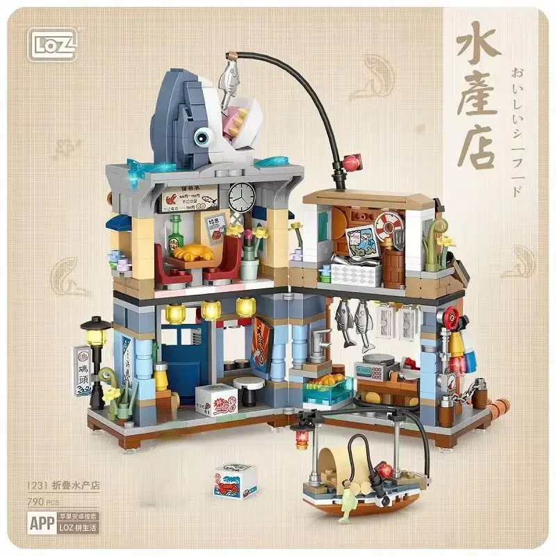 1231 1232 LOZ mini Blocks Building Bricks  Toys  Gift Japanese Snack Bar Puzzle Home Decorations