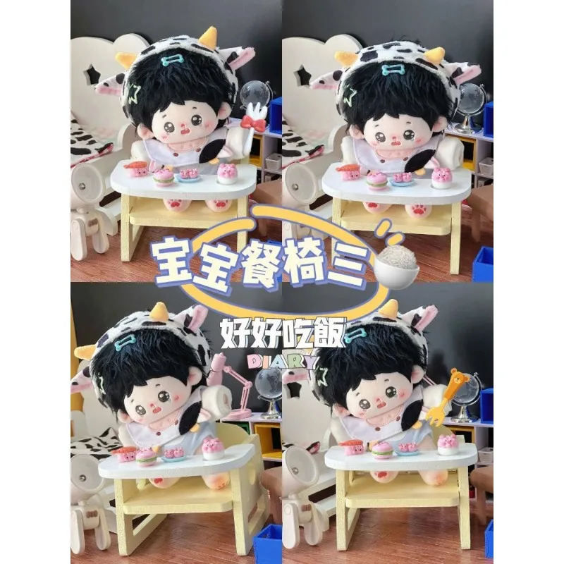 

Cotton Doll Baby Chair 20cm Doll Play Home Solid Wood Baby Chair DIY