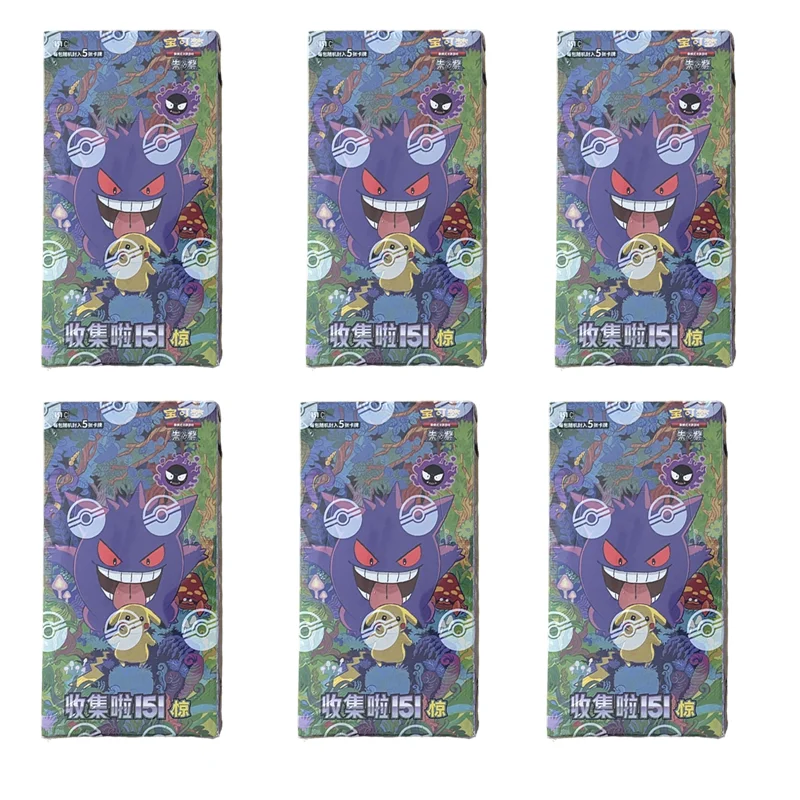 Groothandel Pokémon PTCG Kaarten Vereenvoudigd Chinees Zhu Zi Verzamelset 151 Change Serie Blind Box Kaart Gengar Verzamelkaarten