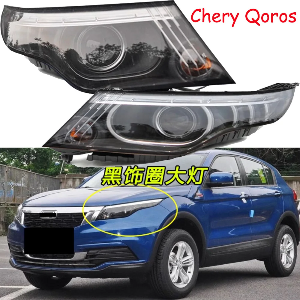 1pcs car accessories bupmer head light for Chery Qoros5 headlight daytime light chery Qoros5 fog lamp