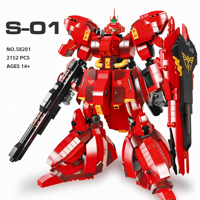 

JIE-STAR 58201 Robot Assembly Building Blocks Toy Model Educational Fun Plaything for Children