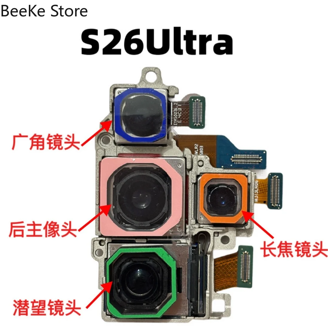 For Samsung Galaxy S26 Ultra Front Rear Camera S26U 5G S948B Back Main Ultrawide Telephoto Periscope Module Flex Cable Repair