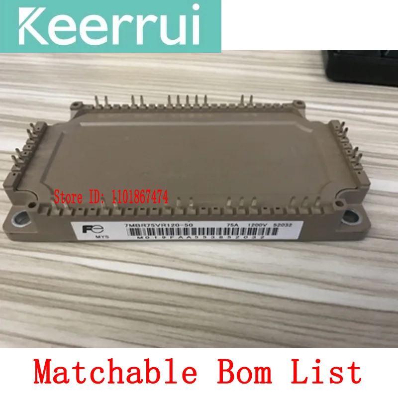 IGBT module 7MBR75VR120-50 7MBR75VR120 brand new original guaranteed free delivery from stock