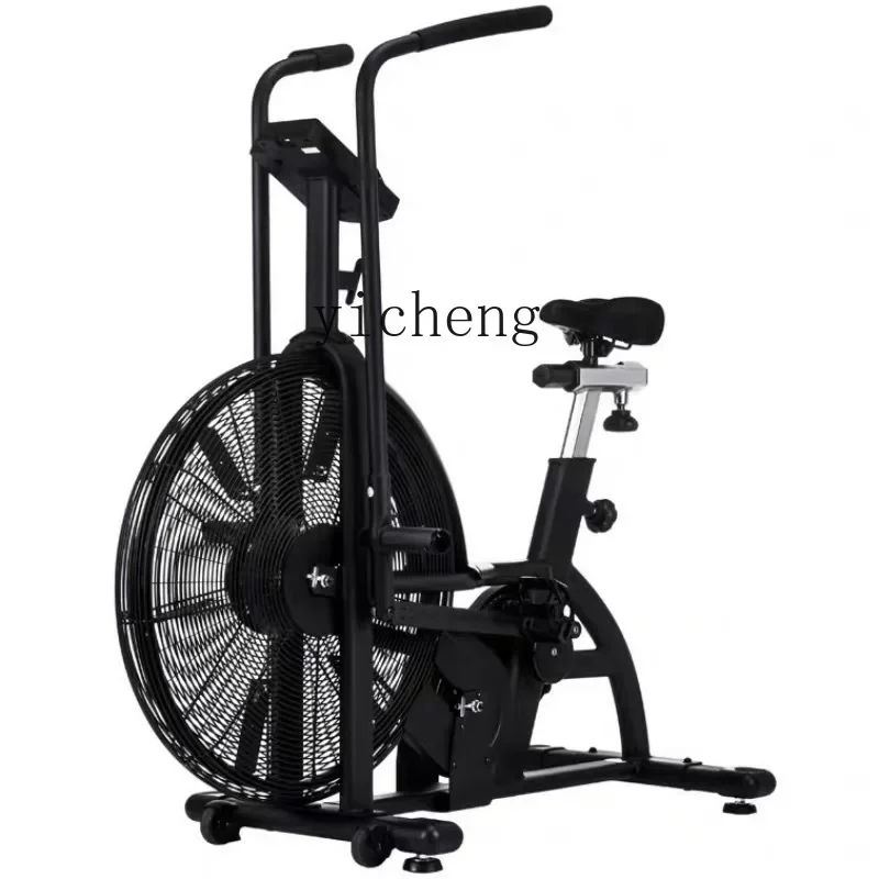 ZZ Dynamic Fan Car Exercise Bike Aerobic Home Fitness Equipment