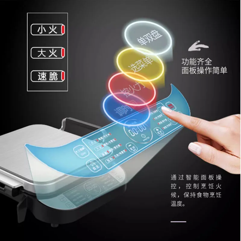 LR-FD431 صينية خبز الشواء الكهربائية المنزلية، قابلة للفصل والغسل، صينية خبز مربعة، ماكينة شواء #6