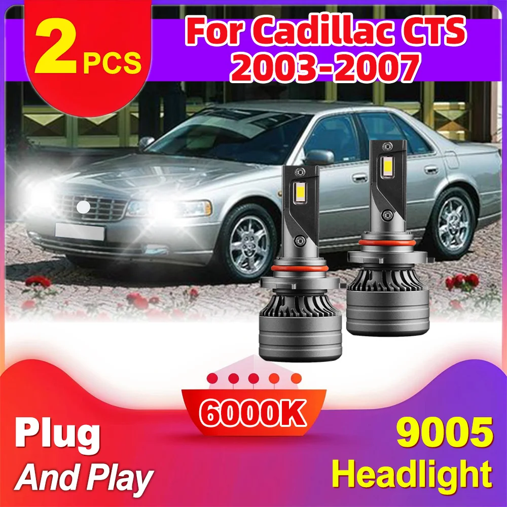 

2 шт., 120 Вт, 9005, яркая фара высокой мощности, модернизированная, Canbus Error Plug and Play, турбо-фара 6000 К для Cadillac CTS 2003-2007
