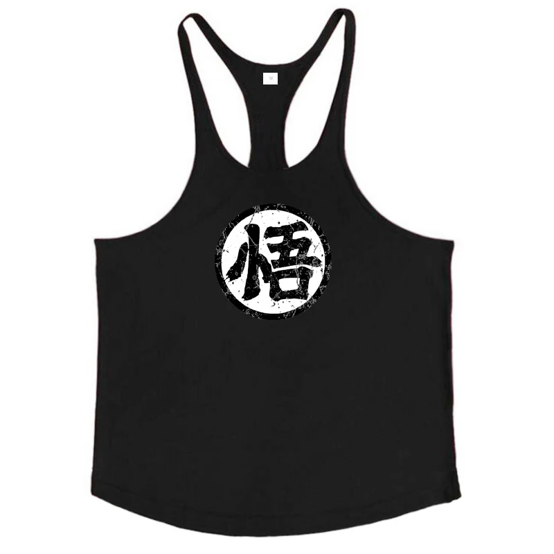 검정색
