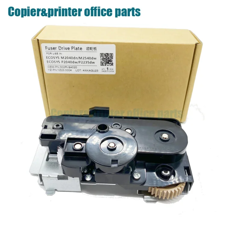 

New Compatible Fusing Gear Unit For Kyocera M2635 2040 2540 P2235 2135 2635 2735 Fusing Gear Unit Printer Copier Parts